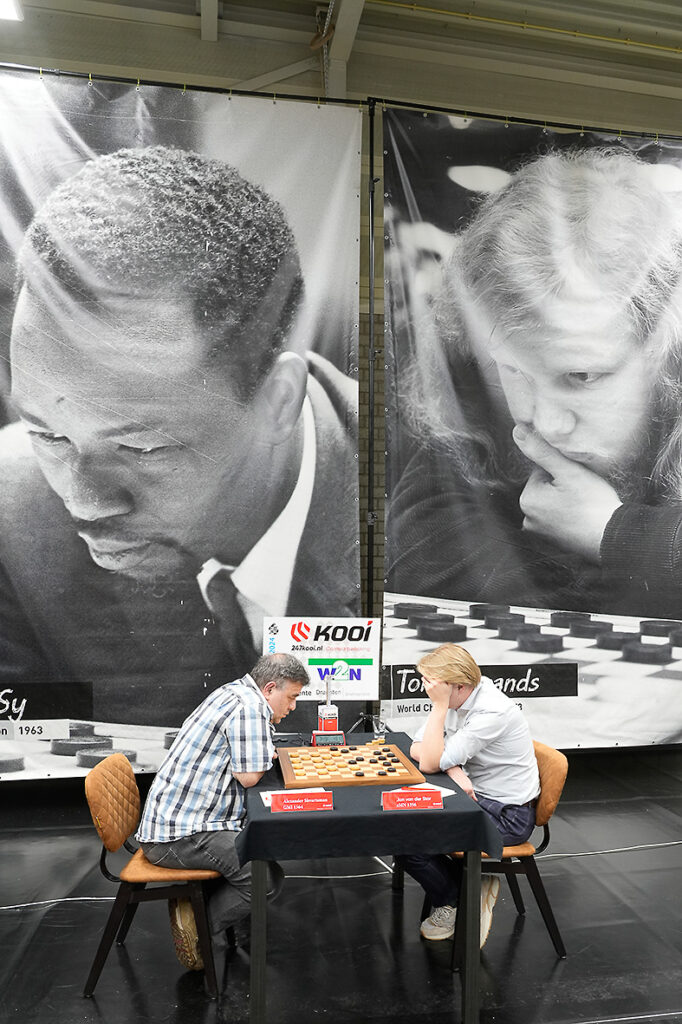 Alexander Shvartsman - Jan van der Star