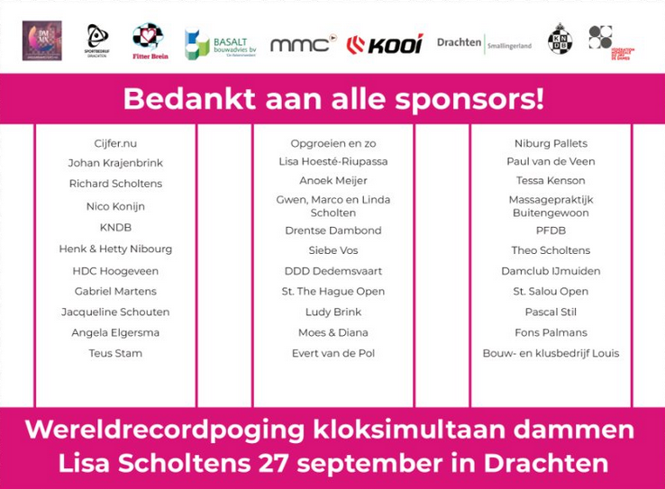 Sponsorbanner